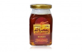 Al Qusai Natural Honey   Glass Jar  250 grams